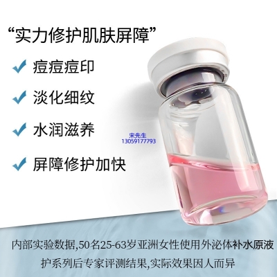安庆市_水光动能素