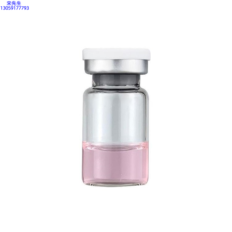 安庆市_水光动能素精华原液OEM代加工贴牌