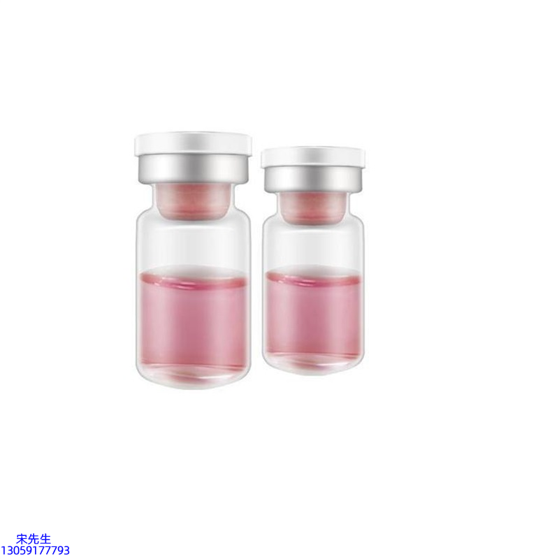 安庆市_水光动能素OEM代加工贴牌