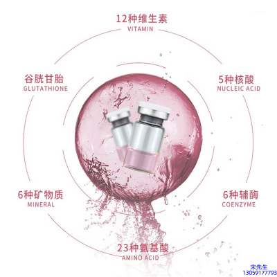 安庆市_水光动能素精华原液现在最好有哪些?